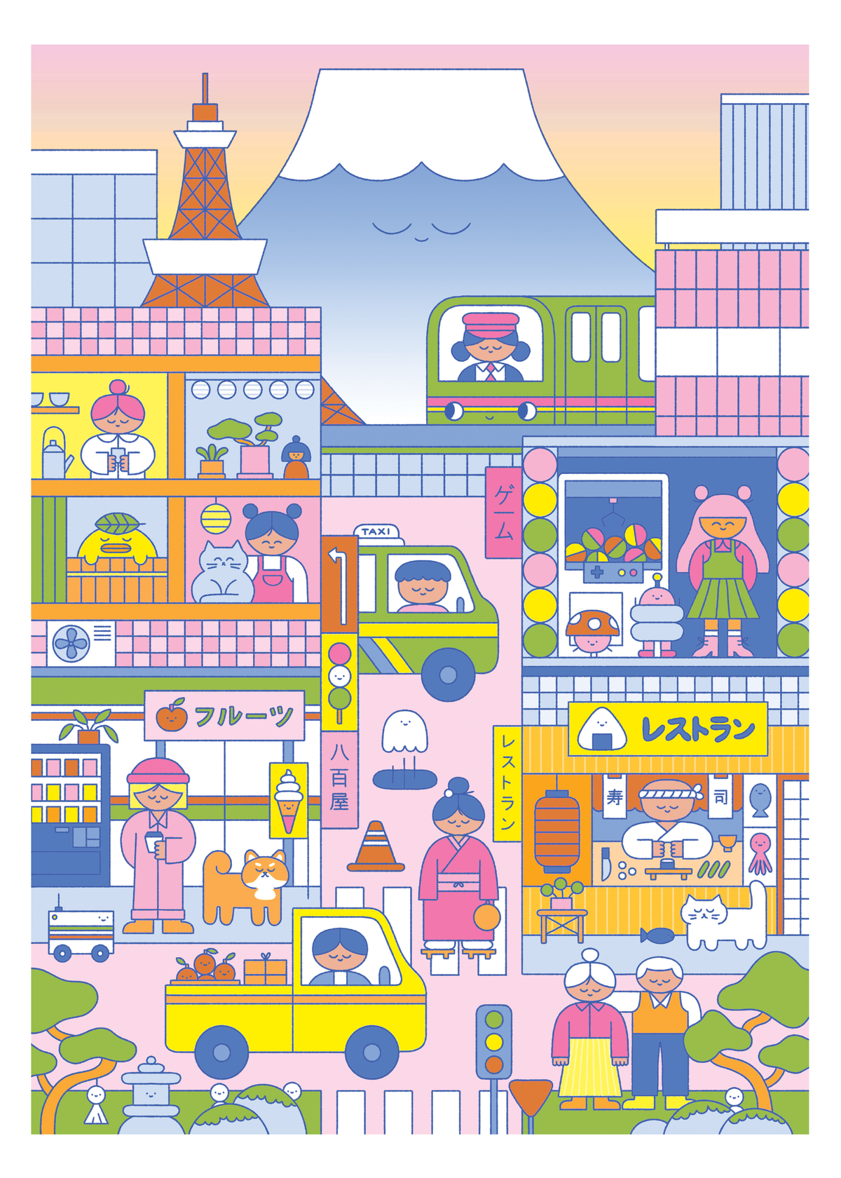 Busy in Tokyo